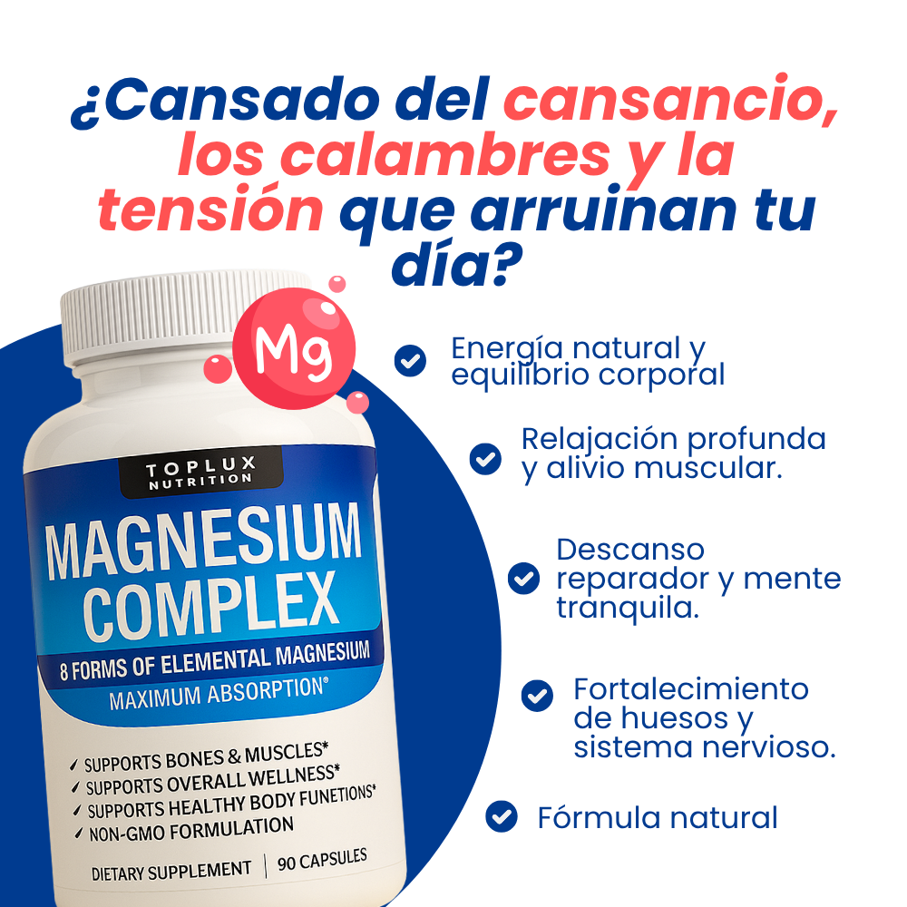 MAGNESIUM COMPLEX