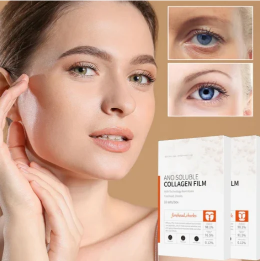 BEAUTY PATCH - PARCHES DE COLAGENO